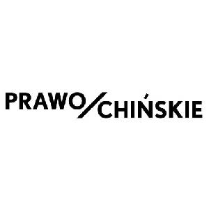 Sprawdzanie chińskiej firmy - Blog o tematyce prawa chińskiego - Prawochińskie